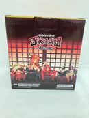 【中古】【未開封】ササキ 「一番くじ ワンピース 百獣海賊団〜飛び六胞〜」 D賞＜フィギュア＞（代引き不可）6576