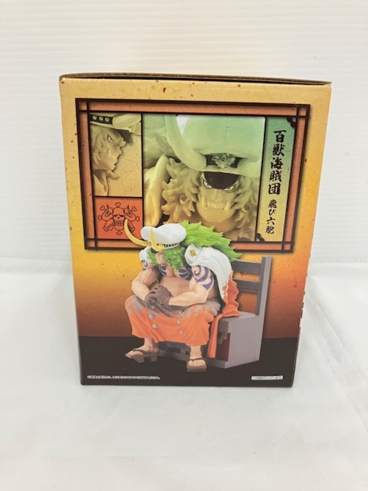 【中古】【未開封】ササキ 「一番くじ ワンピース 百獣海賊団〜飛び六胞〜」 D賞＜フィギュア＞（代引き不可）6576