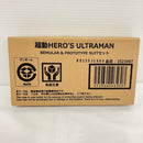 【中古】【未開封】超動HERO’S ULTRAMAN BEMULAR＆PROTOTYPE SUITセット プレミアムバンダイ限定＜フィギュア＞（代引き不可）6576