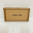 【中古】【未開封】超動HERO’S ULTRAMAN BEMULAR＆PROTOTYPE SUITセット プレミアムバンダイ限定＜フィギュア＞（代引き不可）6576