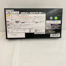 【中古】【未開封】超動HERO’S ULTRAMAN BEMULAR＆PROTOTYPE SUITセット プレミアムバンダイ限定＜フィギュア＞（代引き不可）6576