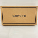 【中古】【未開封】超動HERO’S ULTRAMAN 限定カラー3体セット＜フィギュア＞（代引き不可）6576