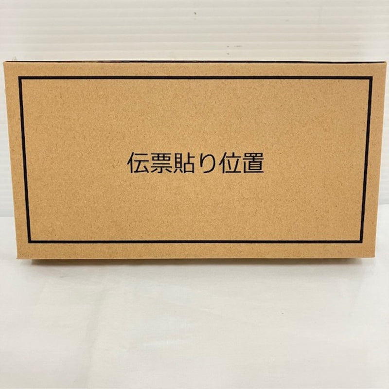 【中古】【未開封】超動HERO’S ULTRAMAN 限定カラー3体セット＜フィギュア＞（代引き不可）6576