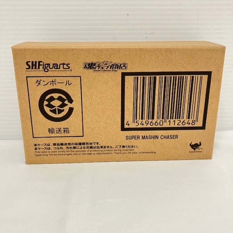 【中古】【未開封】S.H.Figuarts 超魔進チェイサー 「仮面ライダードライブ ドライブサーガ 仮面ライダーチェイサー」＜フィギュア＞（代引き不可）6576