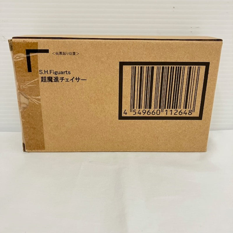 【中古】【未開封】S.H.Figuarts 超魔進チェイサー 「仮面ライダードライブ ドライブサーガ 仮面ライダーチェイサー」＜フィギュア＞（代引き不可）6576
