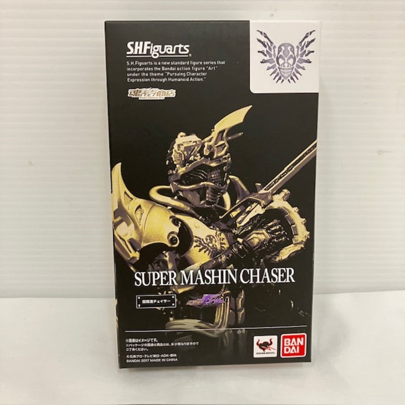 【中古】【未開封】S.H.Figuarts 超魔進チェイサー 「仮面ライダードライブ ドライブサーガ 仮面ライダーチェイサー」＜フィギュア＞（代引き不可）6576