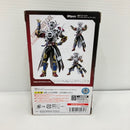 【中古】【開封品】S.H.Figuarts 仮面ライダーエボル ブラックホールフォーム(フェーズ4) 「仮面ライダービルド」＜フィギュア＞（代引き不可）6576
