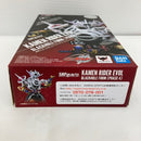 【中古】【開封品】S.H.Figuarts 仮面ライダーエボル ブラックホールフォーム(フェーズ4) 「仮面ライダービルド」＜フィギュア＞（代引き不可）6576