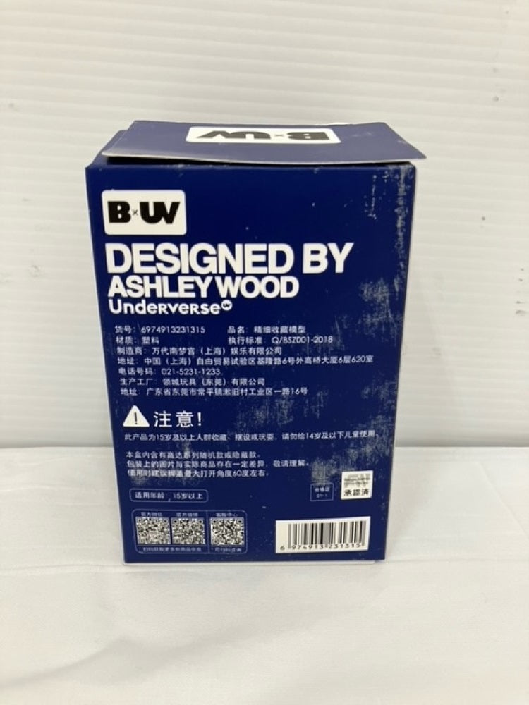【中古】【開封品】GUNDAM HARO × SQUARE 2＜フィギュア＞（代引き不可）6576