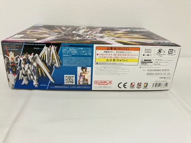 【中古】【未組立】1/144 HG マイティーストライクフリーダムガンダム 「機動戦士ガンダムSEED FREEDOM」 [5066384]＜プラモデル＞（代引き不可）6576