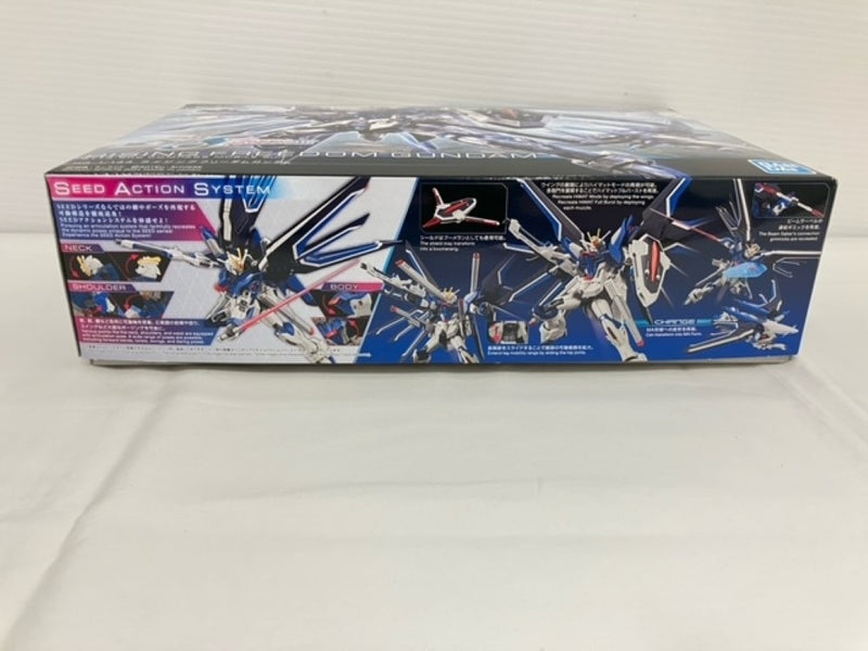 【中古】【未組立】1/144 HG ライジングフリーダムガンダム 「機動戦士ガンダムSEED FREEDOM」 [5066284]＜プラモデル＞（代引き不可）6576