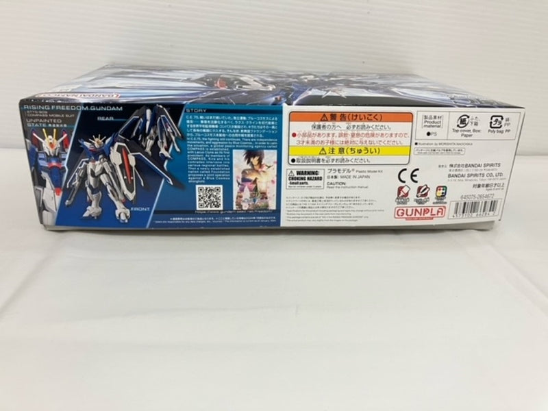 【中古】【未組立】1/144 HG ライジングフリーダムガンダム 「機動戦士ガンダムSEED FREEDOM」 [5066284]＜プラモデル＞（代引き不可）6576