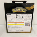 【中古】【未開封】ロロノア・ゾロ 覇気・武装色ver. 「一番くじ ワンピース ヒストリーオブゾロ」 A賞＜フィギュア＞（代引き不可）6576