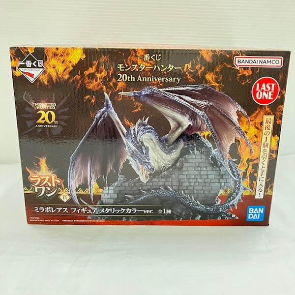 【中古】【未開封】ミラボレアス メタリックカラーver. 「一番くじ モンスターハンター 20th Anniversary」 ラストワン賞＜フィギュア＞（代引き不可）6576