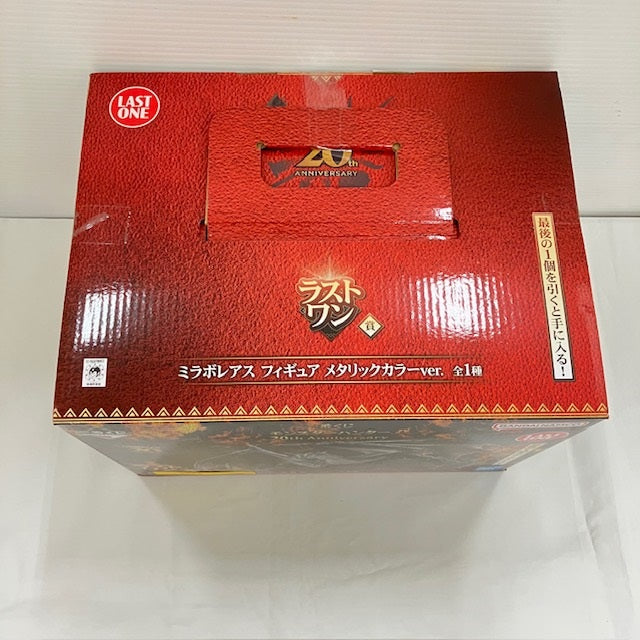 【中古】【未開封】ミラボレアス メタリックカラーver. 「一番くじ モンスターハンター 20th Anniversary」 ラストワン賞＜フィギュア＞（代引き不可）6576