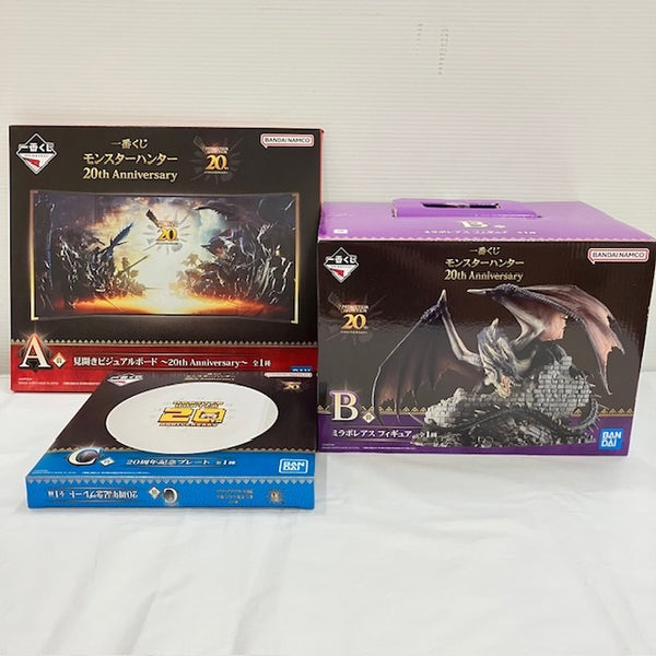 【中古】【未開封】【セット】「一番くじ モンスターハンター 20th Anniversary」 A賞 B賞 C賞＜コレクターズアイテム＞（代引き不可）6576