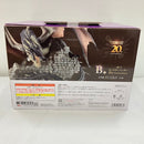 【中古】【未開封】【セット】「一番くじ モンスターハンター 20th Anniversary」 A賞 B賞 C賞＜コレクターズアイテム＞（代引き不可）6576