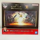 【中古】【未開封】【セット】「一番くじ モンスターハンター 20th Anniversary」 A賞 B賞 C賞＜コレクターズアイテム＞（代引き不可）6576