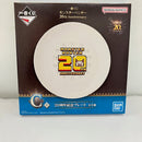 【中古】【未開封】【セット】「一番くじ モンスターハンター 20th Anniversary」 A賞 B賞 C賞＜コレクターズアイテム＞（代引き不可）6576