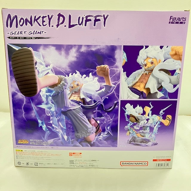 【中古】【未開封】フィギュアーツZERO [超激戦] モンキー・D・ルフィ -ギア5 ”巨人”- 「ワンピース」＜フィギュア＞（代引き不可）6576