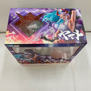 【中古】【未開封】ヤマト 「ワンピース」 Portrait.Of.Pirates “WA-MAXIMUM” プレミアムバンダイ＆オンラインショップ限定＜フィギュア＞（代引き不可）6576