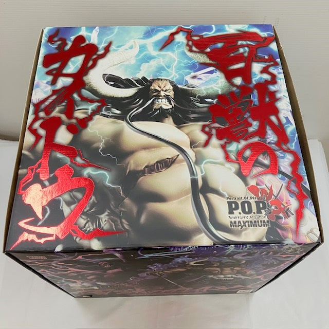【中古】【未開封】百獣のカイドウ 超限定復刻版 「ワンピース」 Portrait.Of.Piratesワンピース“WA-MAXIMUM”＜フィギュア＞（代引き不可）6576