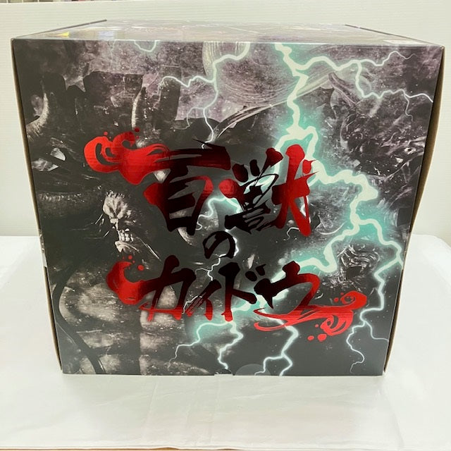 【中古】【未開封】百獣のカイドウ 超限定復刻版 「ワンピース」 Portrait.Of.Piratesワンピース“WA-MAXIMUM”＜フィギュア＞（代引き不可）6576