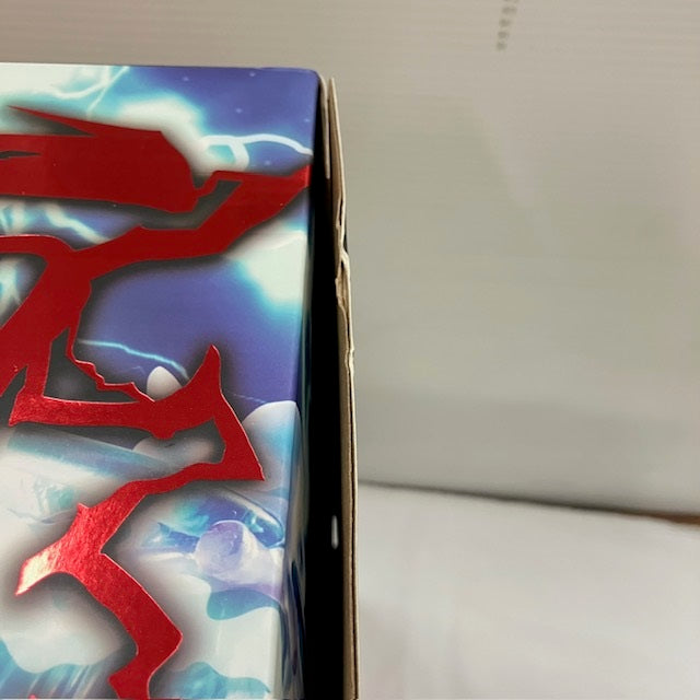 【中古】【未開封】百獣のカイドウ 超限定復刻版 「ワンピース」 Portrait.Of.Piratesワンピース“WA-MAXIMUM”＜フィギュア＞（代引き不可）6576