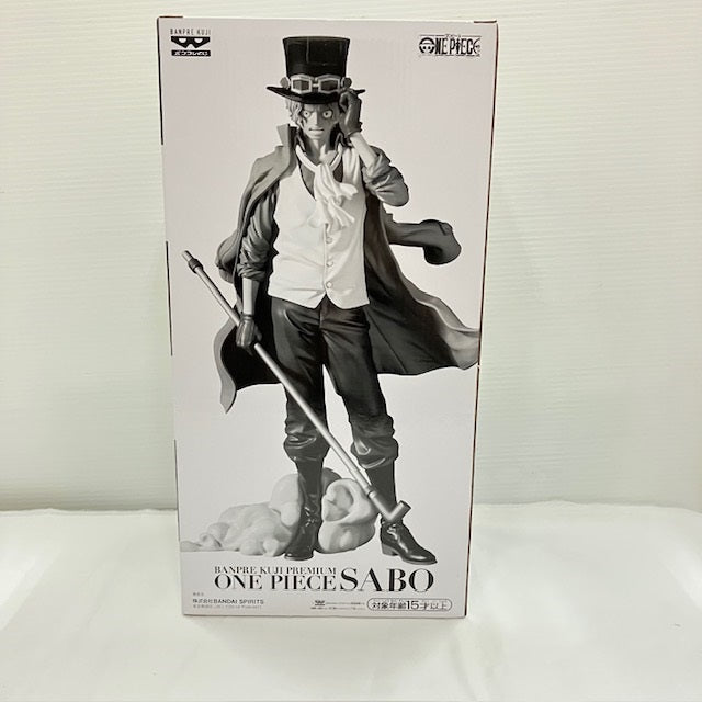 【中古】【未開封】サボ(アニメカラー) 「バンプレくじ PREMIUM ワンピース-サボ-」 B賞＜フィギュア＞（代引き不可）6576