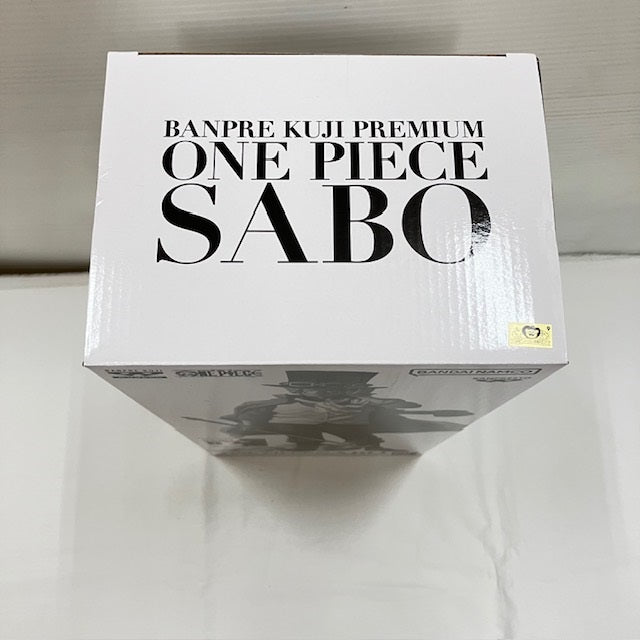 【中古】【未開封】サボ(アニメカラー) 「バンプレくじ PREMIUM ワンピース-サボ-」 B賞＜フィギュア＞（代引き不可）6576