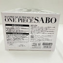 【中古】【未開封】サボ(アニメカラー) 「バンプレくじ PREMIUM ワンピース-サボ-」 B賞＜フィギュア＞（代引き不可）6576