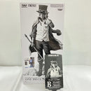 【中古】【未開封】サボ(アニメカラー) 「バンプレくじ PREMIUM ワンピース-サボ-」 B賞＜フィギュア＞（代引き不可）6576