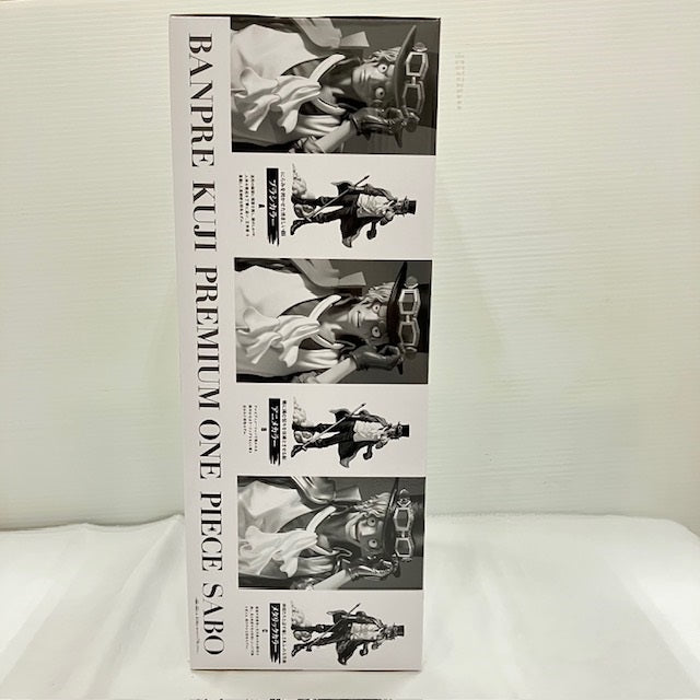 【中古】【未開封】サボ(アニメカラー) 「バンプレくじ PREMIUM ワンピース-サボ-」 B賞＜フィギュア＞（代引き不可）6576