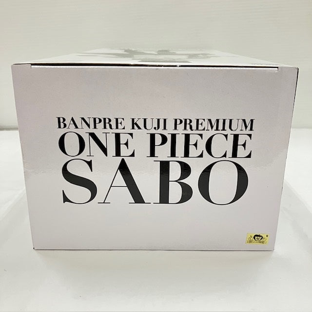【中古】【未開封】サボ(アニメカラー) 「バンプレくじ PREMIUM ワンピース-サボ-」 B賞＜フィギュア＞（代引き不可）6576