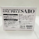 【中古】【未開封】サボ(アニメカラー) 「バンプレくじ PREMIUM ワンピース-サボ-」 B賞＜フィギュア＞（代引き不可）6576