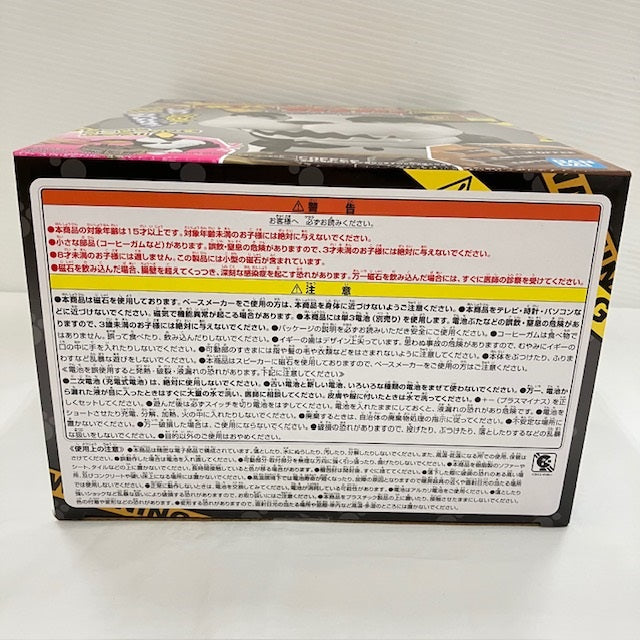 【中古】【未開封】番犬ガオガオ イギーver. 「一番くじ ジョジョの奇妙な冒険 スターダストクルセイダース」 ラストワン賞＜おもちゃ＞（代引き不可）6576