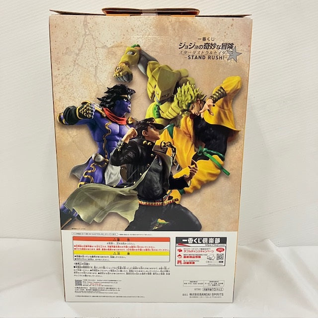 【中古】【未開封】DIO 「一番くじ ジョジョの奇妙な冒険 スターダストクルセイダース -STAND RUSH!-」 MASTERLISE C賞＜フィギュア＞（代引き不可）6576