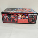 【中古】【未組立】1/144 HGUC MSN-06S シナンジュ 「機動戦士ガンダムUC」 [5058813]＜プラモデル＞（代引き不可）6576