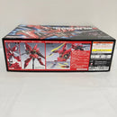 【中古】【未組立】1/144 HGUC MSN-06S シナンジュ 「機動戦士ガンダムUC」 [5058813]＜プラモデル＞（代引き不可）6576