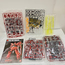 【中古】【未組立】1/144 HGUC MSN-06S シナンジュ 「機動戦士ガンダムUC」 [5058813]＜プラモデル＞（代引き不可）6576