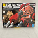 【中古】【未組立】1/144 HGUC MSM-07S シャア専用ズゴック 「機動戦士ガンダム」 [592477]＜プラモデル＞（代引き不可）6576