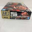 【中古】【未組立】1/144 HGUC MSM-07S シャア専用ズゴック 「機動戦士ガンダム」 [592477]＜プラモデル＞（代引き不可）6576