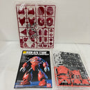 【中古】【未組立】1/144 HGUC MSM-07S シャア専用ズゴック 「機動戦士ガンダム」 [592477]＜プラモデル＞（代引き不可）6576