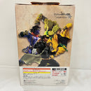 【中古】【未開封】DIO 「一番くじ ジョジョの奇妙な冒険 スターダストクルセイダース -STAND RUSH!-」 MASTERLISE C賞＜フィギュア＞（代引き不可）6576