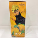 【中古】【未開封】DIO 「一番くじ ジョジョの奇妙な冒険 スターダストクルセイダース -STAND RUSH!-」 MASTERLISE C賞＜フィギュア＞（代引き不可）6576