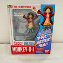 【中古】【未開封】フィギュアーツZERO モンキー・D・ルフィ(新世界編Ver.) 「ワンピース」＜フィギュア＞（代引き不可）6576