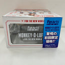 【中古】【未開封】フィギュアーツZERO モンキー・D・ルフィ(新世界編Ver.) 「ワンピース」＜フィギュア＞（代引き不可）6576