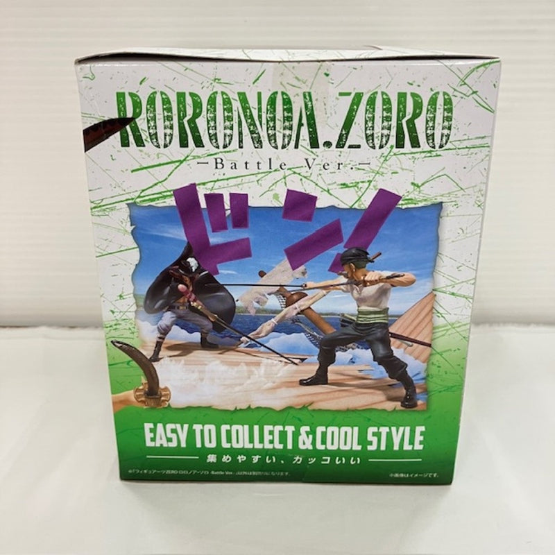 【中古】【未開封】フィギュアーツZERO ロロノア・ゾロ -Battle Ver.- 「ワンピース」＜フィギュア＞（代引き不可）6576