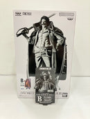 【中古】【未開封】ゴール・D・ロジャー(アニメカラー) 「バンプレくじ PREMIUM ワンピース-ゴール・D・ロジャー-」＜フィギュア＞（代引き不可）6576