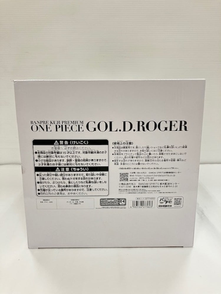 【中古】【未開封】ゴール・D・ロジャー(アニメカラー) 「バンプレくじ PREMIUM ワンピース-ゴール・D・ロジャー-」＜フィギュア＞（代引き不可）6576